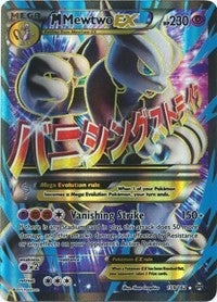 Image for M Mewtwo EX (159 Full Art) (159/162) (XY - BREAKthrough) - Pokemon