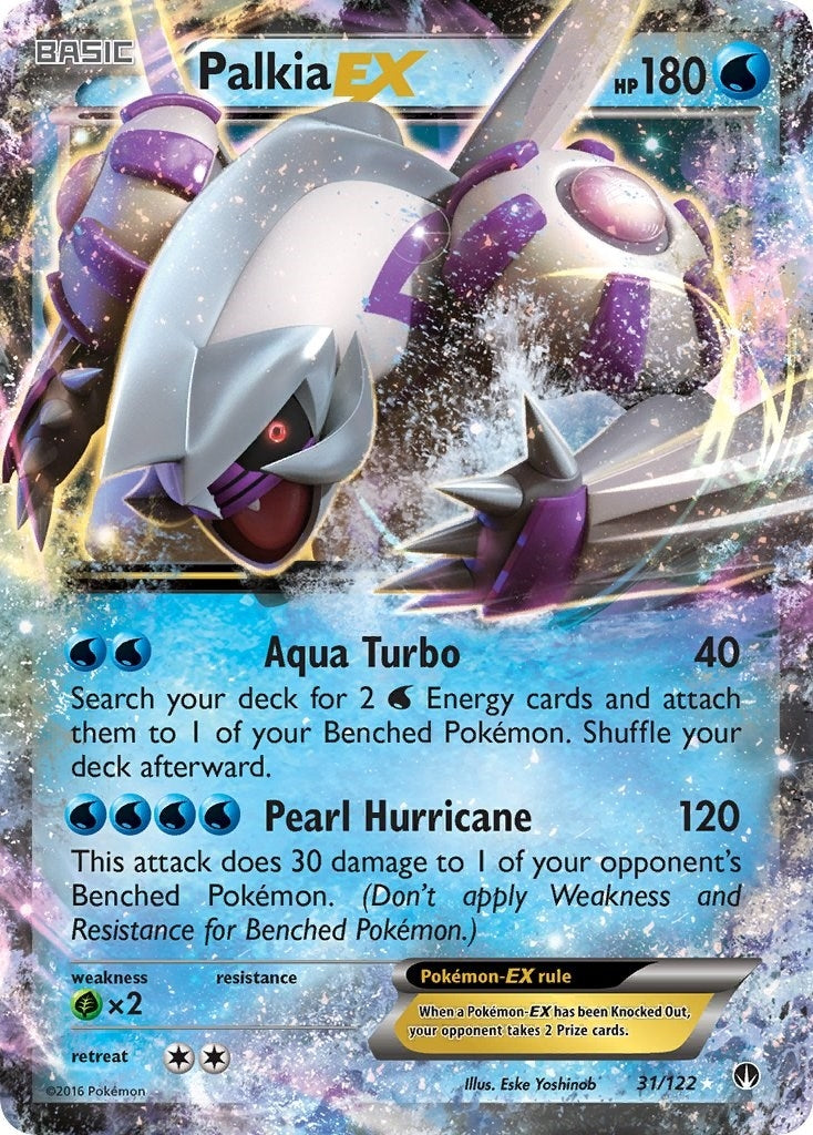 Image for Palkia EX (31/122) (XY - BREAKpoint) - Pokemon
