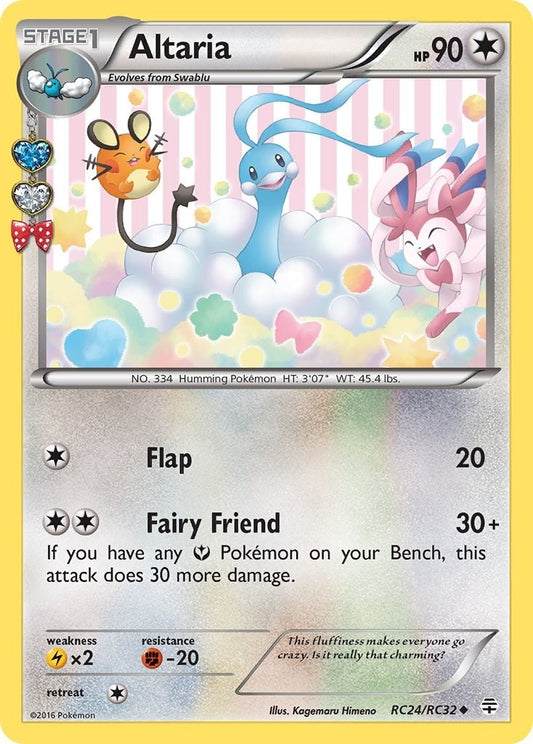 Image for Altaria (RC24/RC32) (Generations: Radiant Collection) - Pokemon