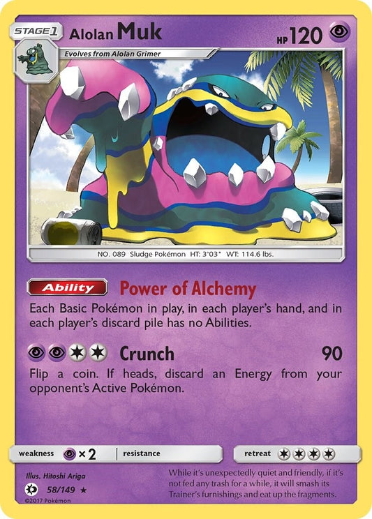 Image for Alolan Muk (58/149) (SM Base Set) - Pokemon