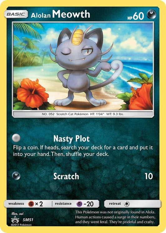 Image for Alolan Meowth - SM51 (SM51) (SM Promos) - Pokemon