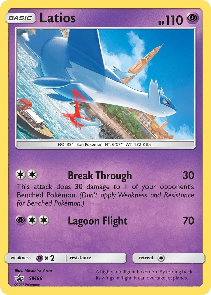 Image for Latios - SM88 (SM88) (SM Promos) - Pokemon