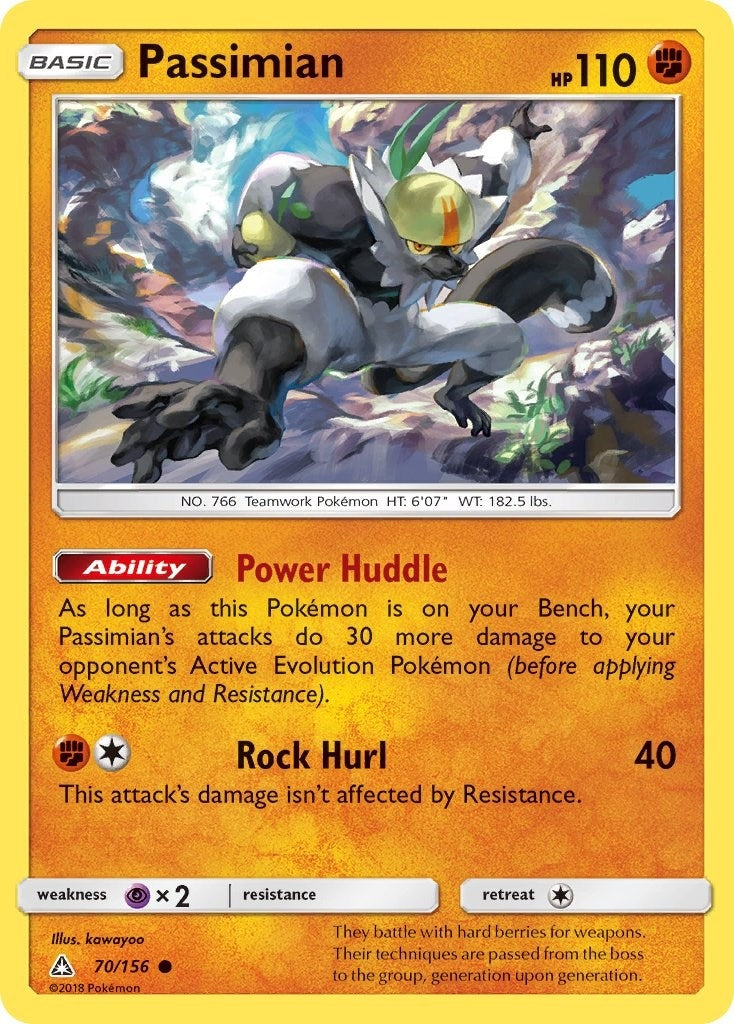 Image for Passimian (70/156) (SM - Ultra Prism) - Pokemon