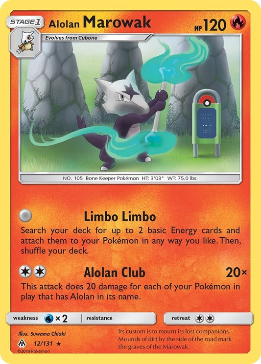 Image for Alolan Marowak (12/131) (SM - Forbidden Light) - Pokemon