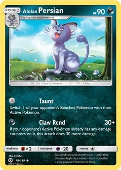 Image for Alolan Persian - 79/149 (Cosmos Holo) (079/149) (Blister Exclusives) - Pokemon