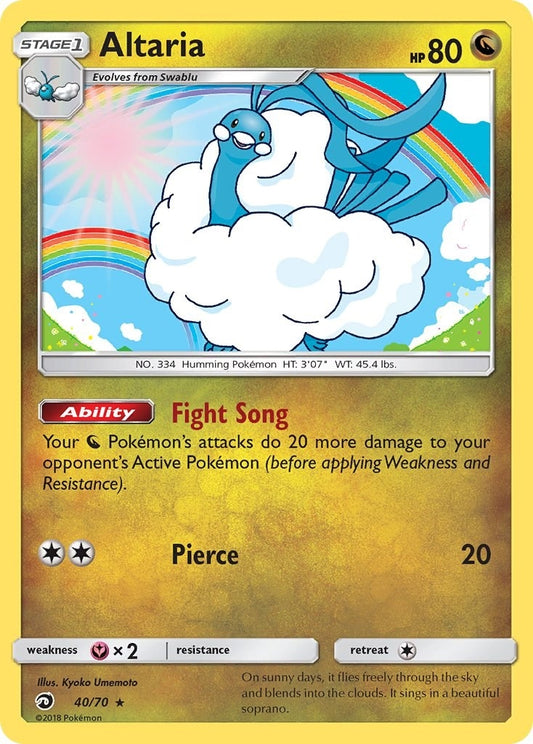 Image for Altaria (40/70) (Dragon Majesty) - Pokemon