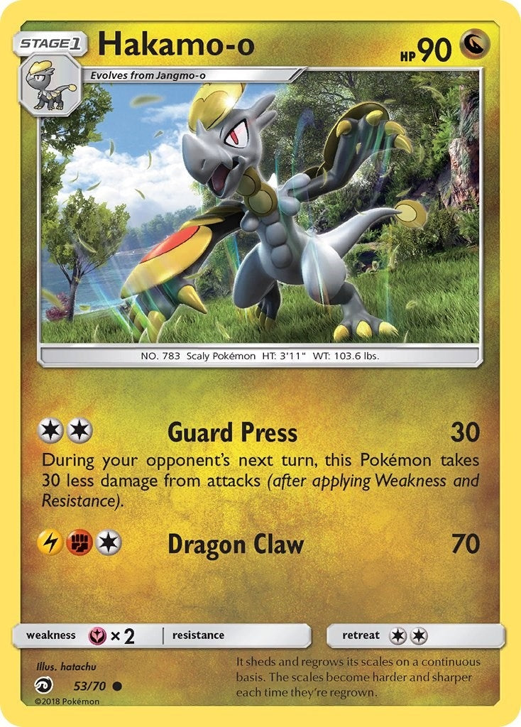 Image for Hakamo-o (53/70) (Dragon Majesty) - Pokemon