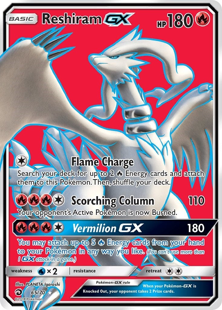 Image for Reshiram GX (Full Art) (65/70) (Dragon Majesty) - Pokemon