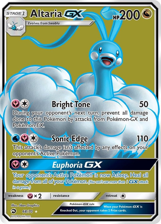 Image for Altaria GX (Full Art) (68/70) (Dragon Majesty) - Pokemon