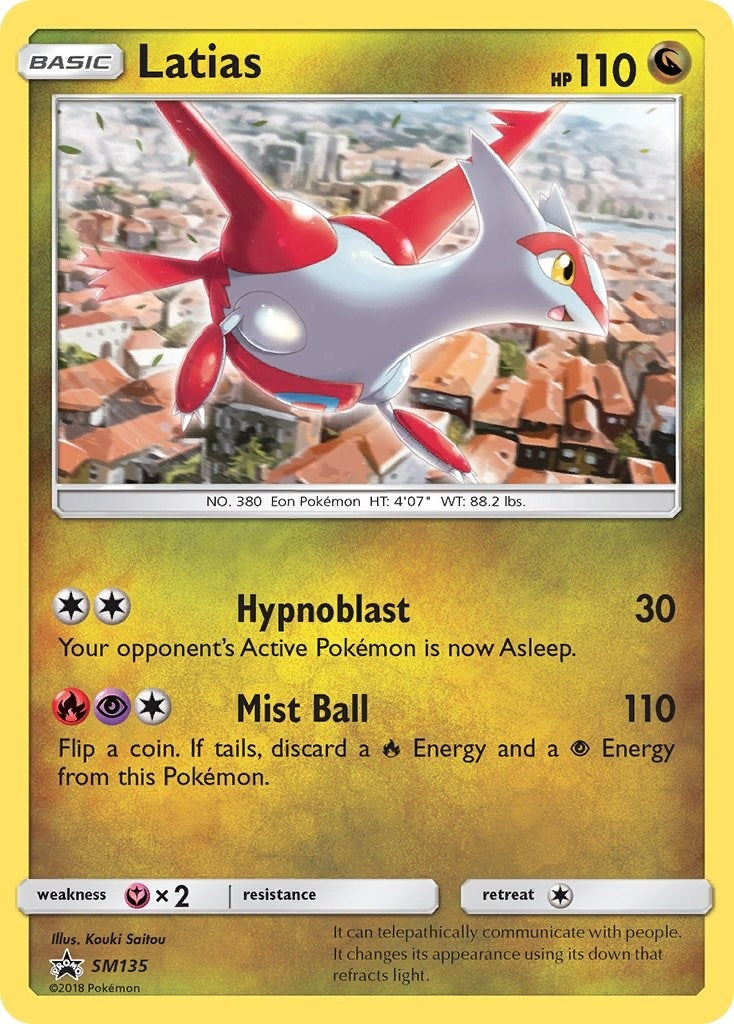 Image for Latias - SM135 (SM135) (SM Promos) - Pokemon