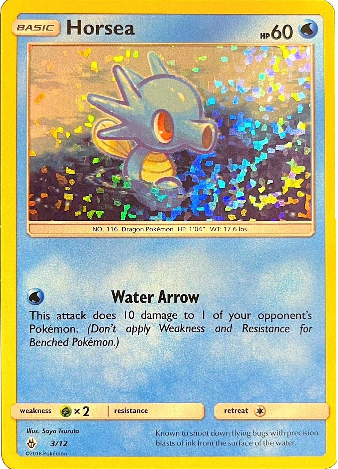 Image for Horsea (003/012) (McDonald's Promos 2018) - Pokemon