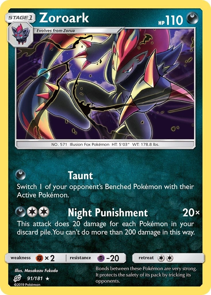 Image for Zoroark (91/181) (SM - Team Up) - Pokemon