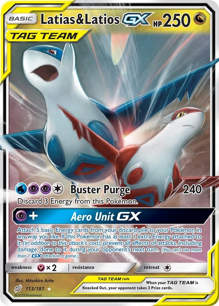 Image for Latias & Latios GX (113/181) (SM - Team Up) - Pokemon