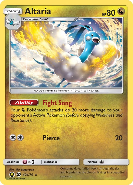 Image for Altaria - 40a/70 (040a/070) (Alternate Art Promos) - Pokemon