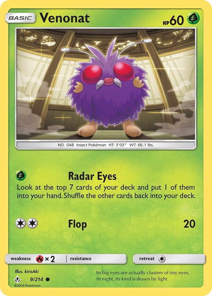 Image for Venonat (9) (9/214) (SM - Unbroken Bonds) - Pokemon