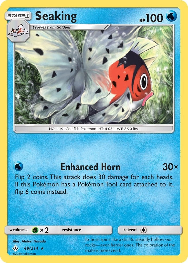 Image for Seaking (49/214) (SM - Unbroken Bonds) - Pokemon