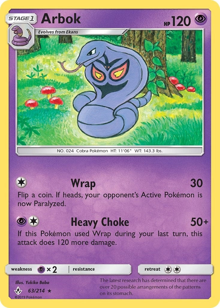 Image for Arbok (63/214) (SM - Unbroken Bonds) - Pokemon