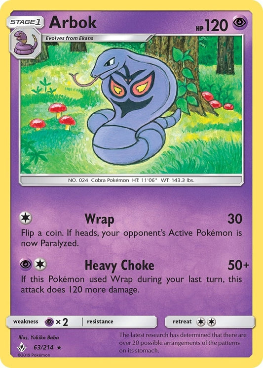 Image for Arbok (63/214) (SM - Unbroken Bonds) - Pokemon
