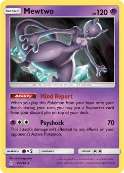 Image for Mewtwo - 75/214 (SM Unbroken Bonds) (Cracked Ice Holo) (075/214) (Deck Exclusives) - Pokemon