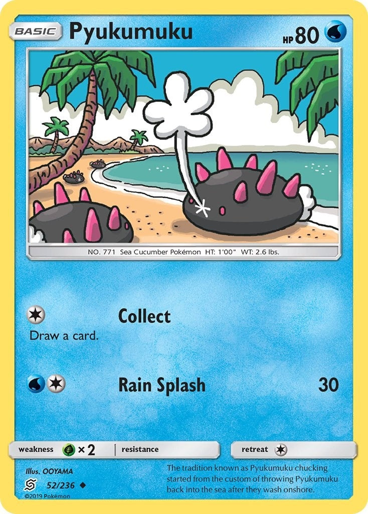 Image for Pyukumuku (52/236) (SM - Unified Minds) - Pokemon
