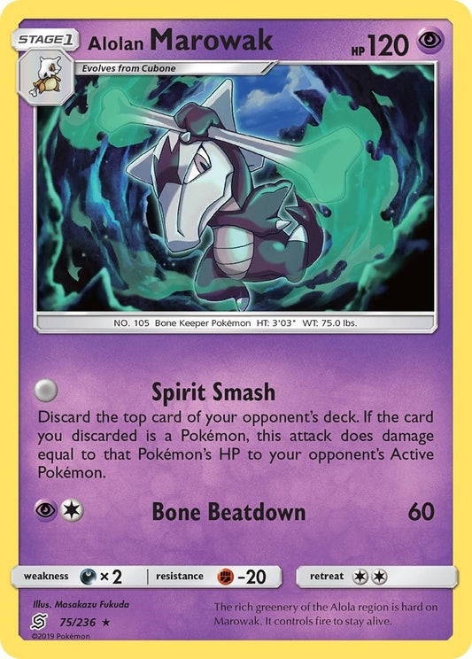 Image for Alolan Marowak (75/236) (SM - Unified Minds) - Pokemon