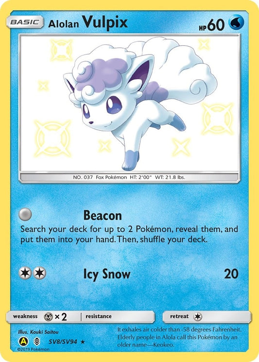 Image for Alolan Vulpix (SV8/SV94) (Hidden Fates: Shiny Vault) - Pokemon