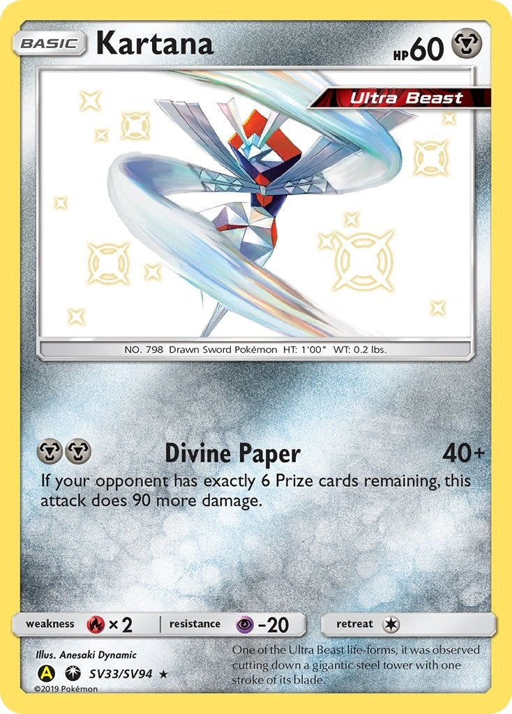 Image for Kartana (SV33/SV94) (Hidden Fates: Shiny Vault) - Pokemon