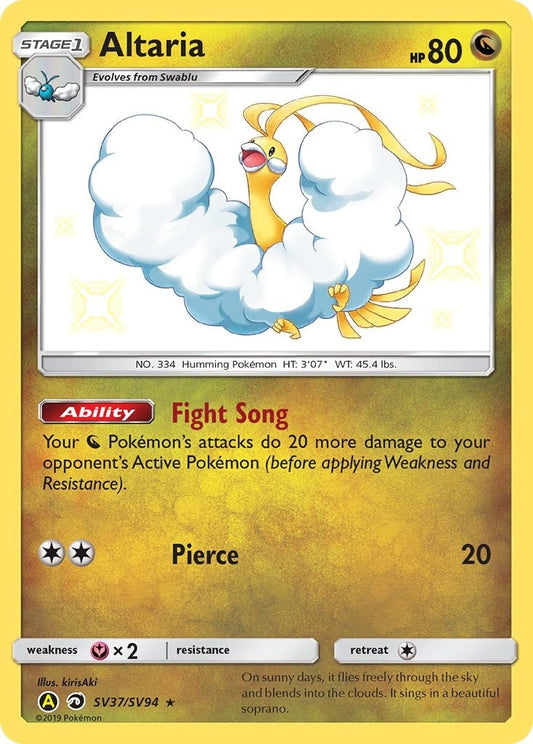 Image for Altaria (SV37/SV94) (Hidden Fates: Shiny Vault) - Pokemon