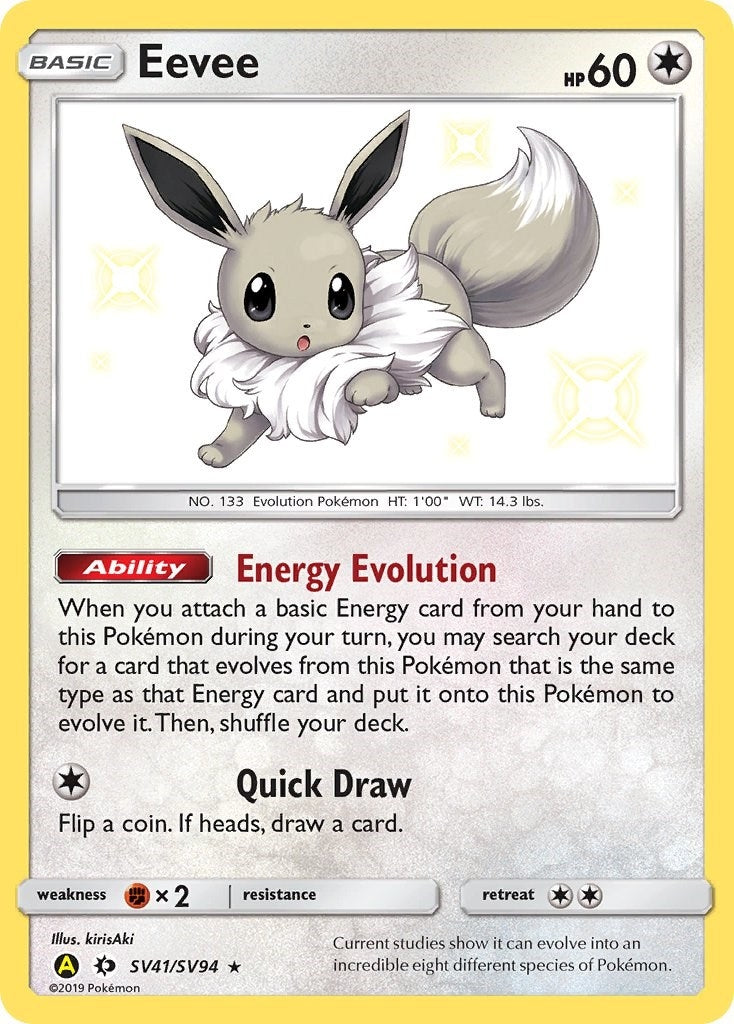 Image for Eevee (SV41/SV94) (Hidden Fates: Shiny Vault) - Pokemon
