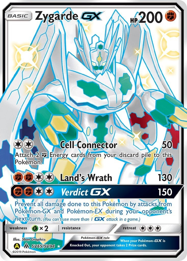 Image for Zygarde GX (SV65/SV94) (Hidden Fates: Shiny Vault) - Pokemon