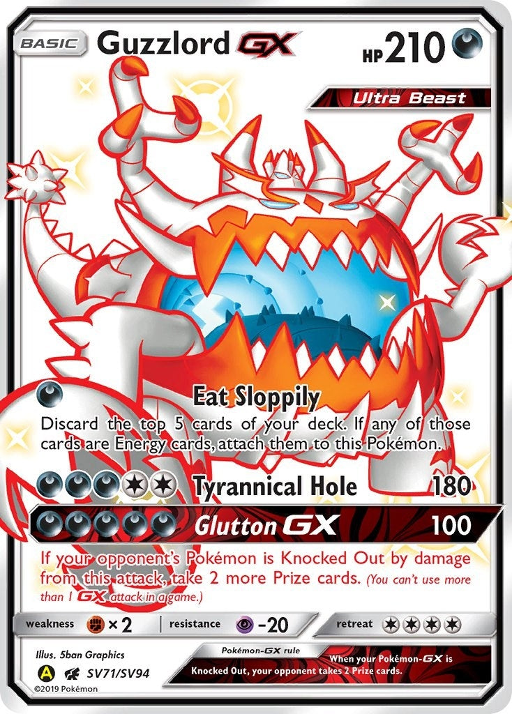 Image for Guzzlord GX (SV71/SV94) (Hidden Fates: Shiny Vault) - Pokemon