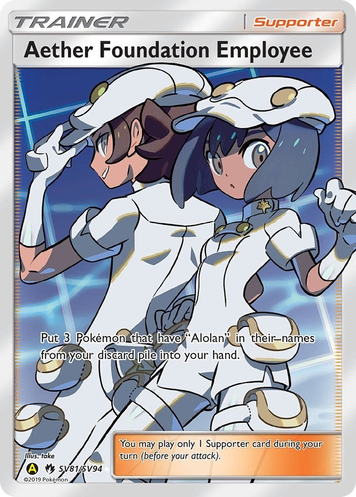 Image for Aether Foundation Employee (SV81/SV94) (Hidden Fates: Shiny Vault) - Pokemon