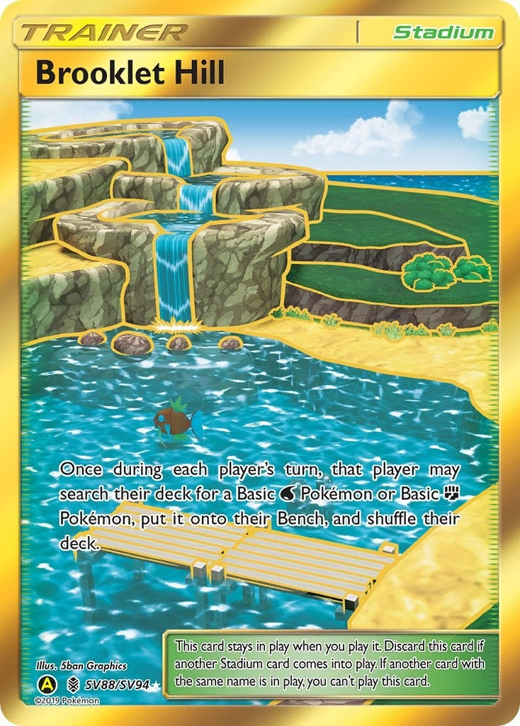 Image for Brooklet Hill (SV88/SV94) (Hidden Fates: Shiny Vault) - Pokemon