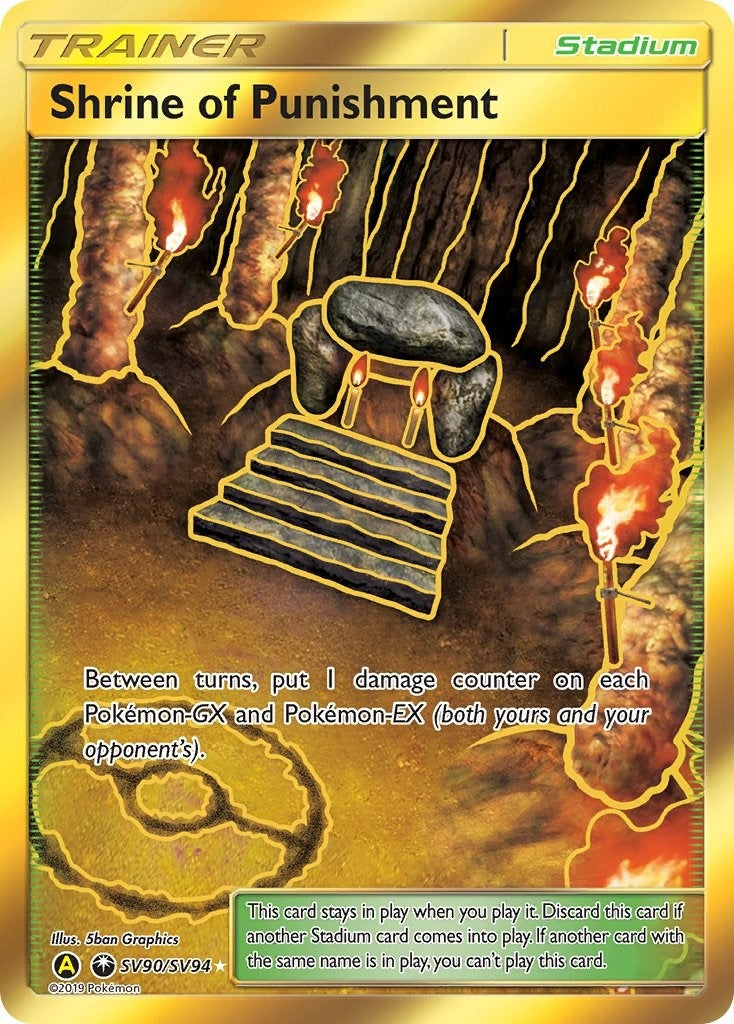 Image for Shrine of Punishment (SV90/SV94) (Hidden Fates: Shiny Vault) - Pokemon