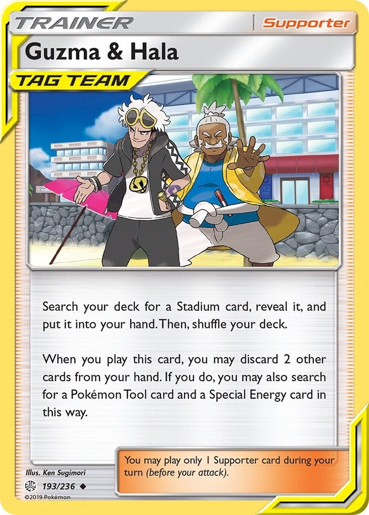 Image for Guzma & Hala (193/236) (SM - Cosmic Eclipse) - Pokemon