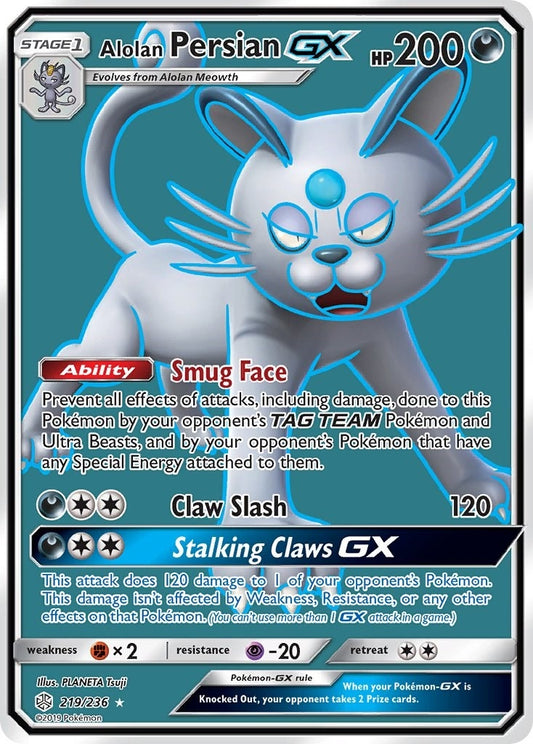 Image for Alolan Persian GX (Full Art) (219/236) (SM - Cosmic Eclipse) - Pokemon