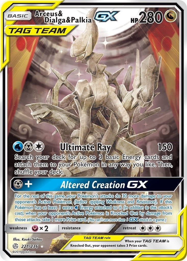 Image for Arceus & Dialga & Palkia GX (Alternate Full Art) (221/236) (SM - Cosmic Eclipse) - Pokemon