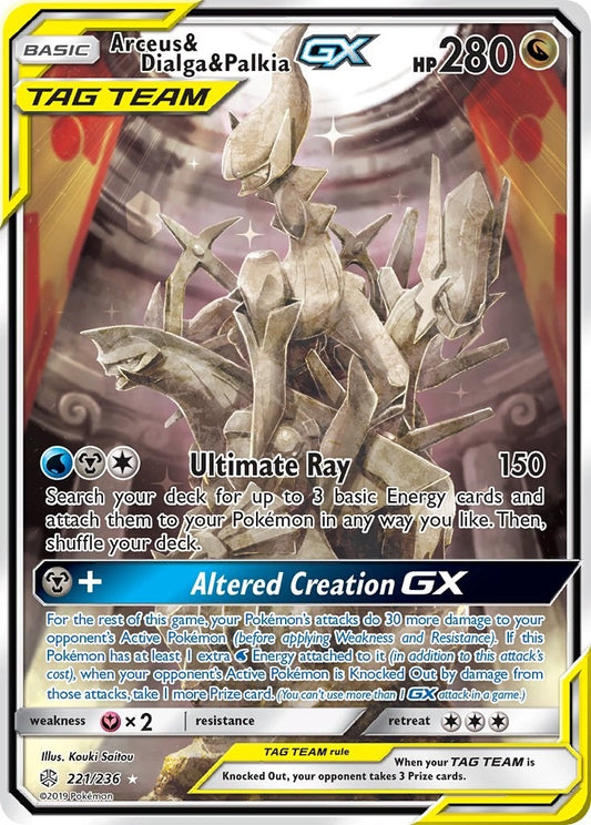 Image for Arceus & Dialga & Palkia GX (Alternate Full Art) (221/236) (SM - Cosmic Eclipse) - Pokemon