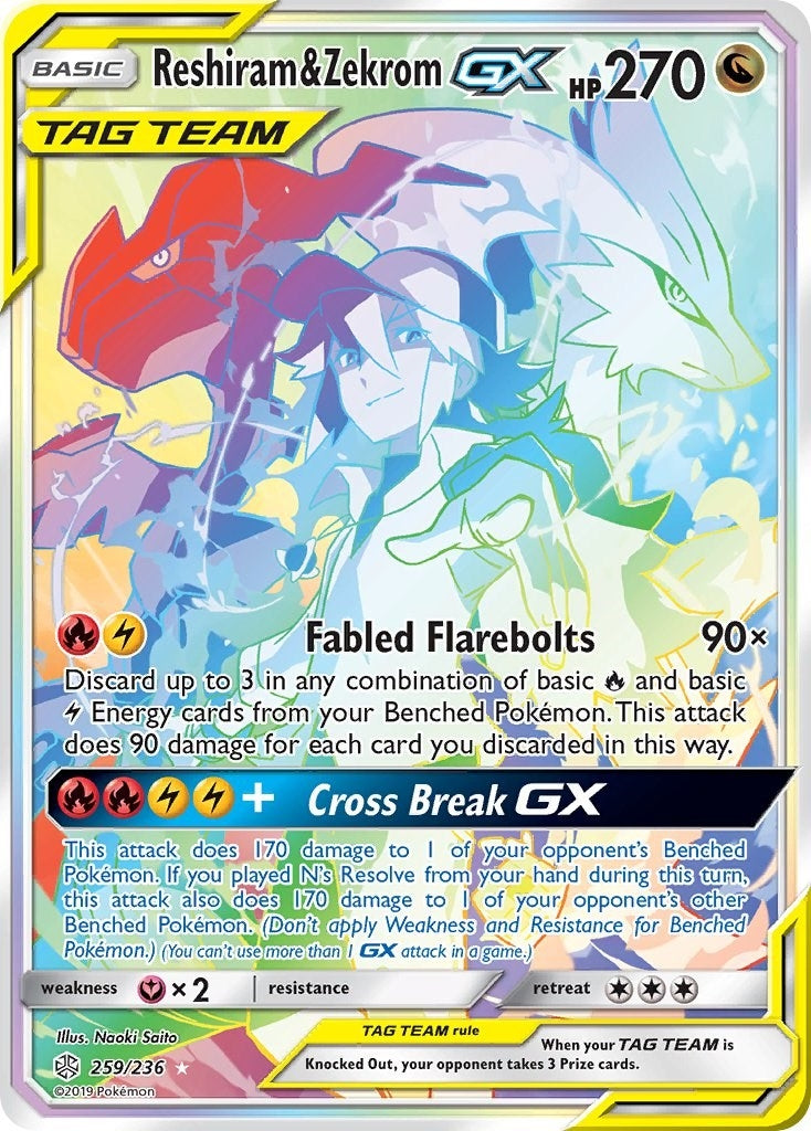 Image for Reshiram & Zekrom GX (Secret) (259/236) (SM - Cosmic Eclipse) - Pokemon