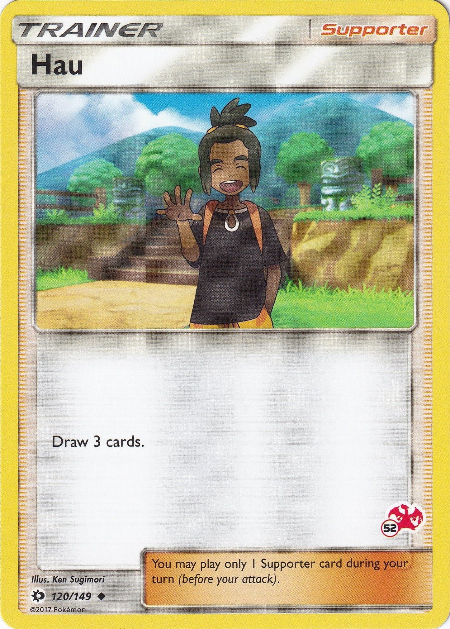 Image for Hau - 120/149 (#52 Charizard Stamped) (120/149) (Battle Academy) - Pokemon