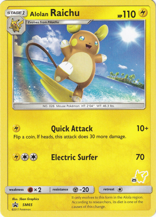 Image for Alolan Raichu - SM65 (#25 Pikachu Stamped) (SM65) (Battle Academy) - Pokemon