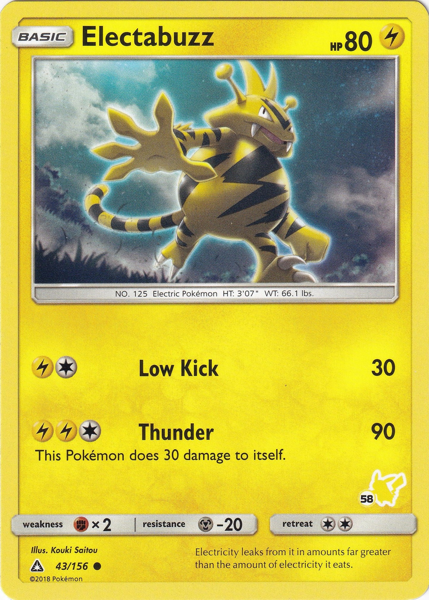 Image for Electabuzz - 43/156 (#58 Pikachu Stamped) (043/156) (Battle Academy) - Pokemon