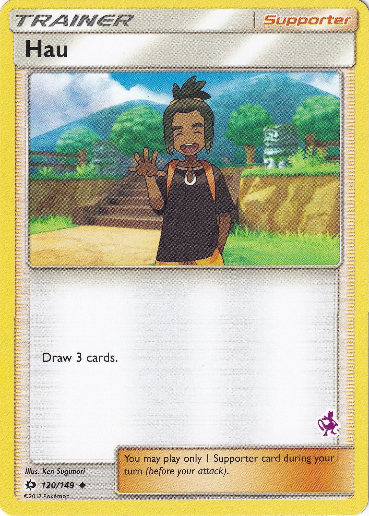 Image for Hau - 120/149 (Mewtwo Stamped) (120/149) (Battle Academy) - Pokemon