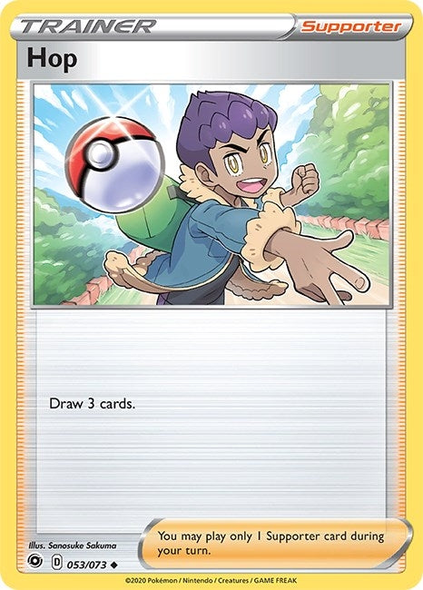 Image for Hop (53/73) (Champion's Path) - Pokemon