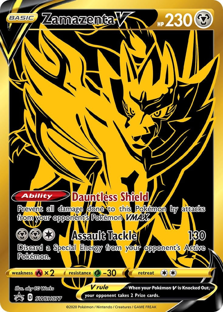 Image for Zamazenta V - SWSH077 (SWSH077) (SWSH: Sword & Shield Promo Cards) - Pokemon