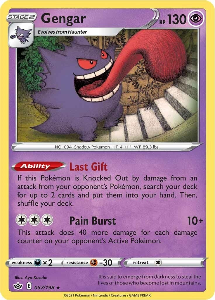 Image for Gengar (057/198) (SWSH06: Chilling Reign) - Pokemon