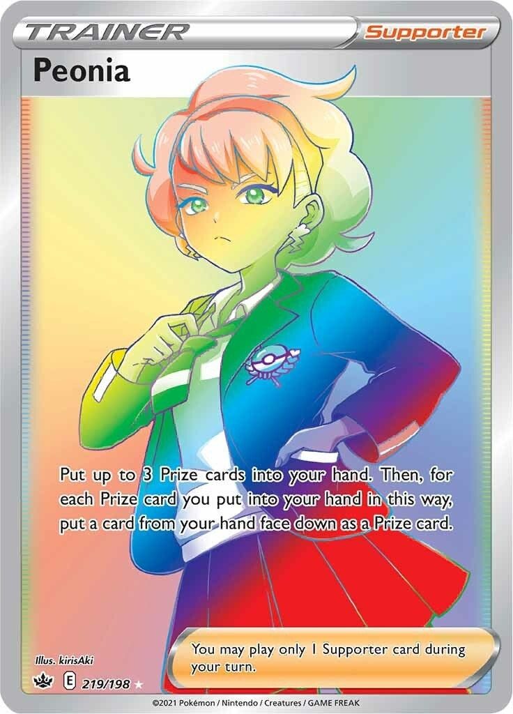 Image for Peonia (Secret) (219/198) (SWSH06: Chilling Reign) - Pokemon
