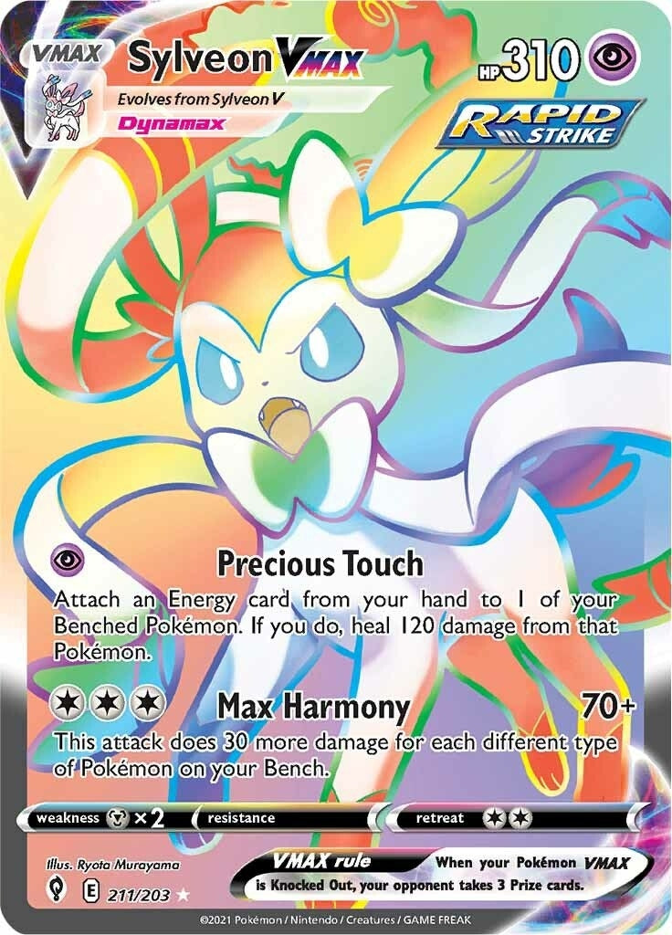Image for Sylveon VMAX (Secret) (211/203) (SWSH07: Evolving Skies) - Pokemon