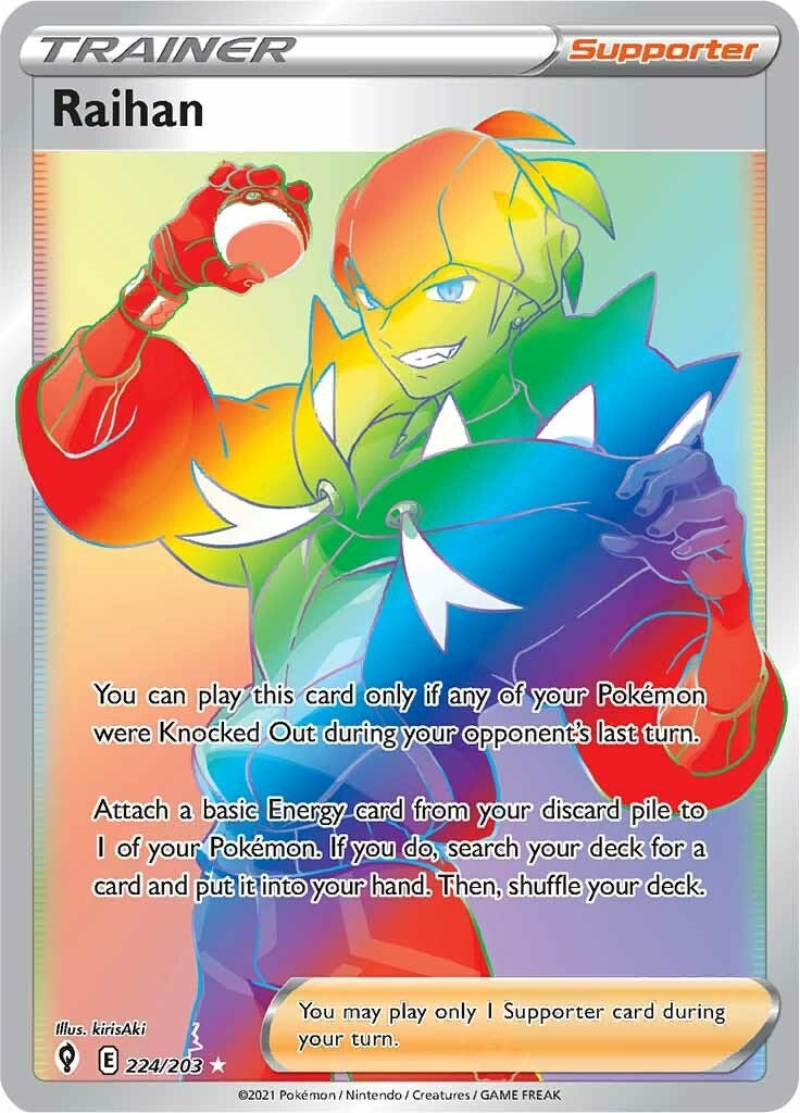 Image for Raihan (Secret) (224/203) (SWSH07: Evolving Skies) - Pokemon