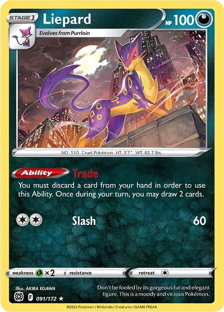 Image for Liepard (091/172) (SWSH09: Brilliant Stars) - Pokemon